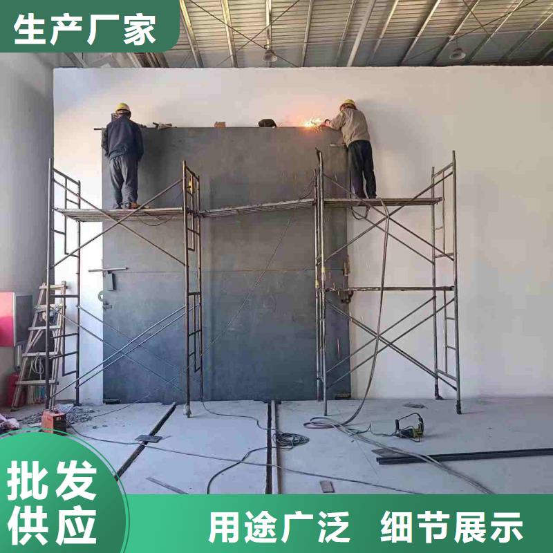 探伤室防护门品质优良
