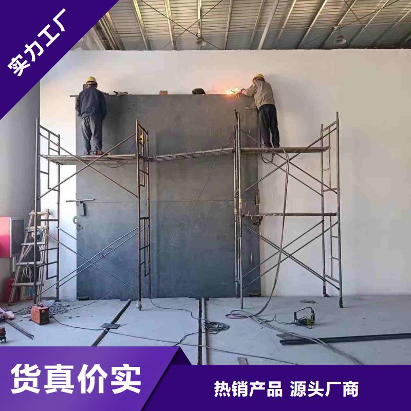 探伤室防护门定制批发