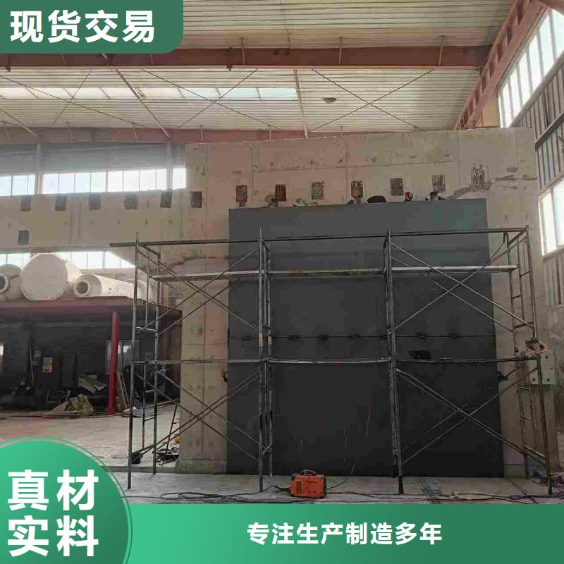 探伤室防护门经久耐用