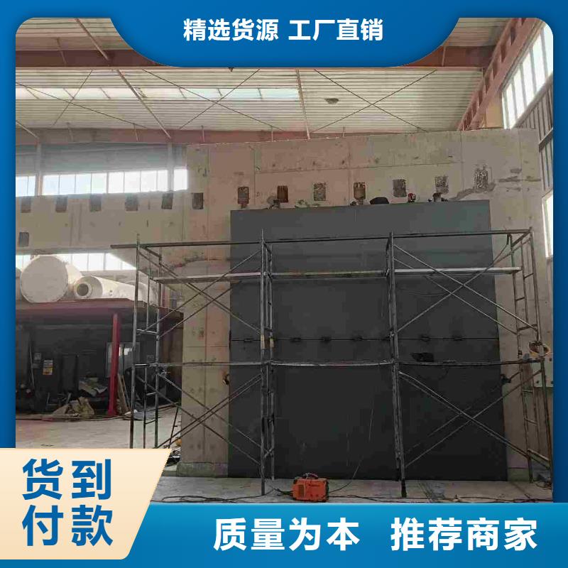 探伤室防护门源头厂家供应