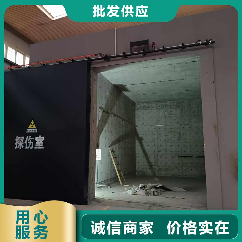 探伤室防护门懂您所需