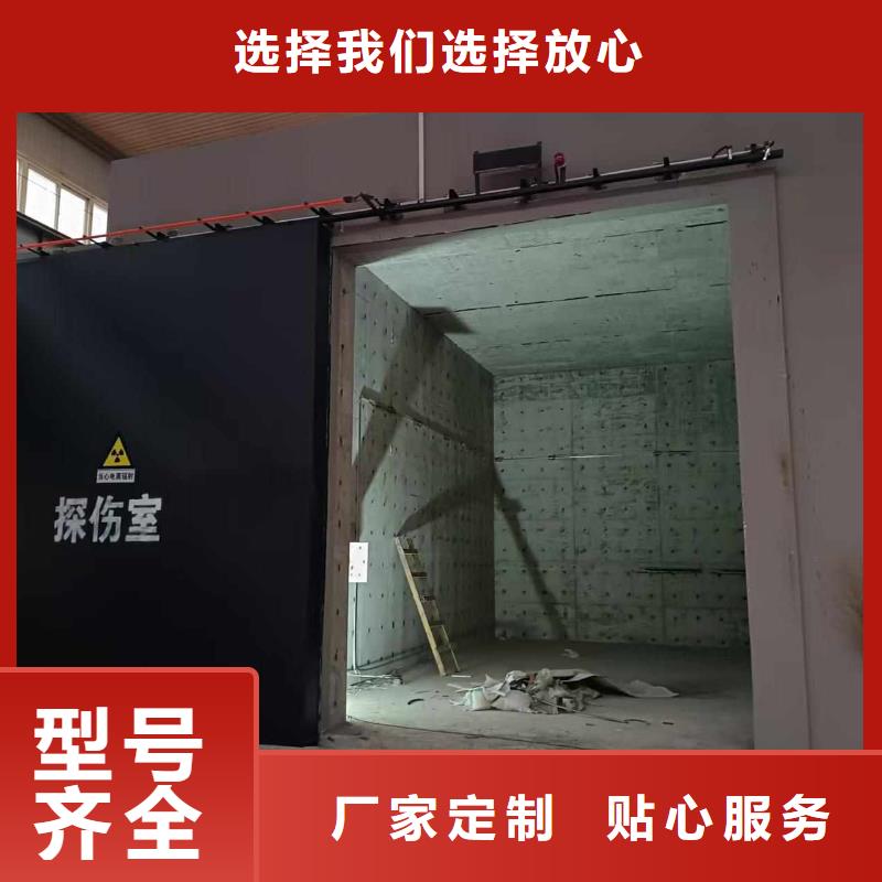探伤室防护门安装简单
