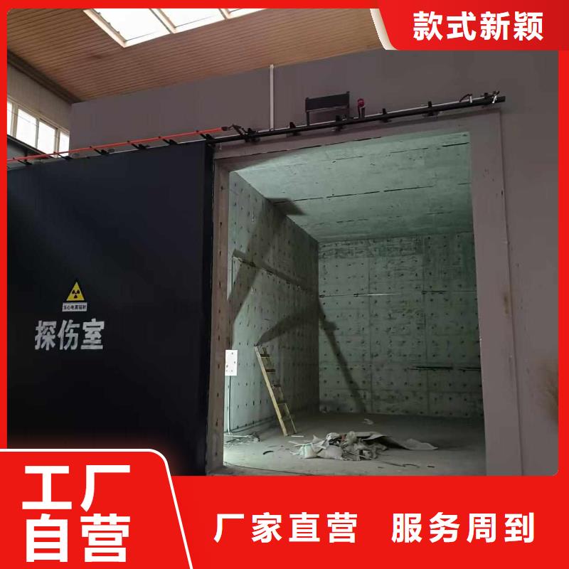 探伤室防护门好产品不怕比