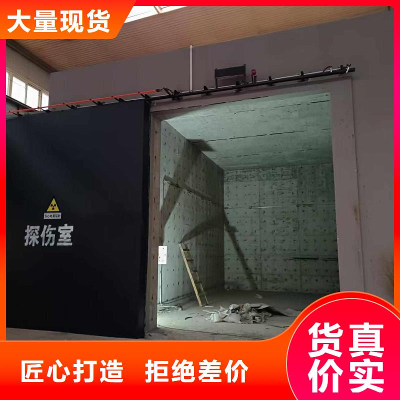 探伤室防护门的简单介绍