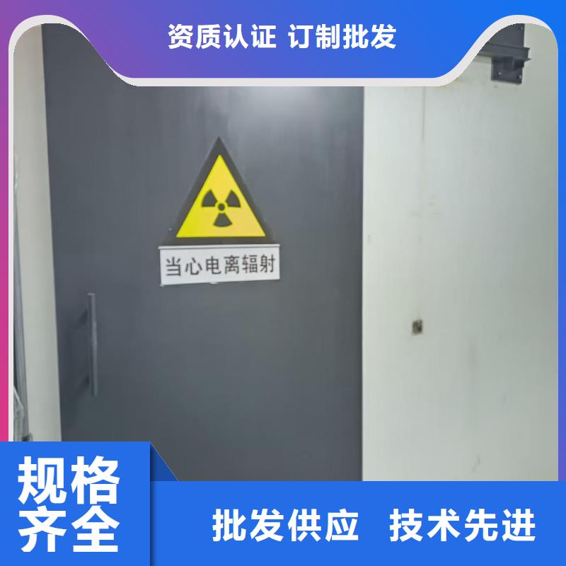 探伤室防护门诚信经营质量保证