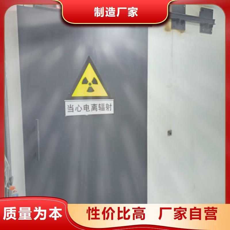 探伤室防护门精工打造