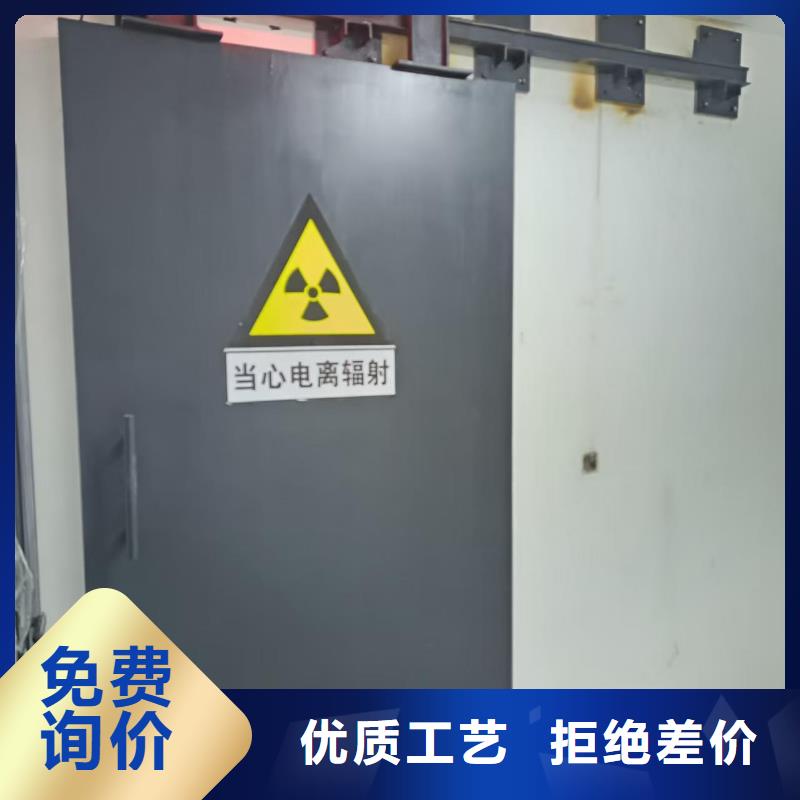 探伤室防护门您身边的厂家