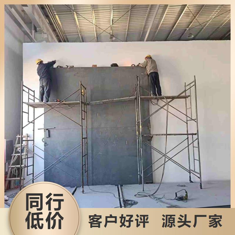 探伤室防护门优选厂家
