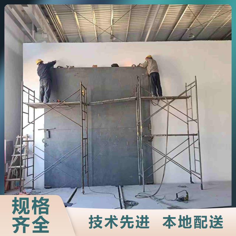 探伤室防护门送货上门