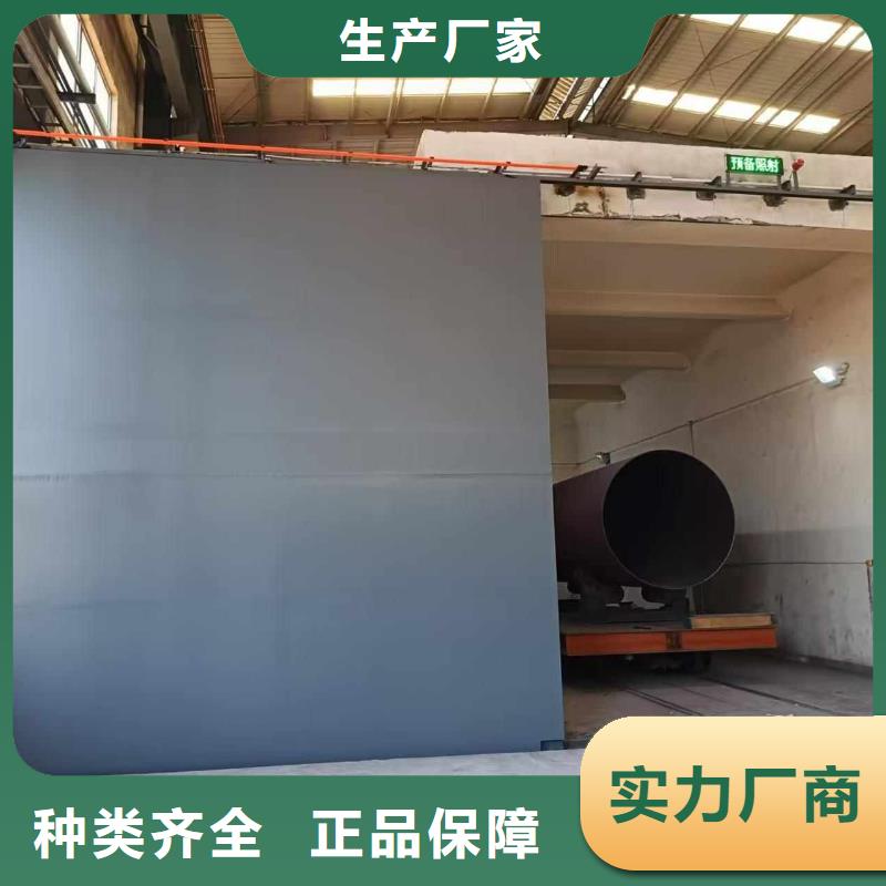 探伤室防护门可定制有保障