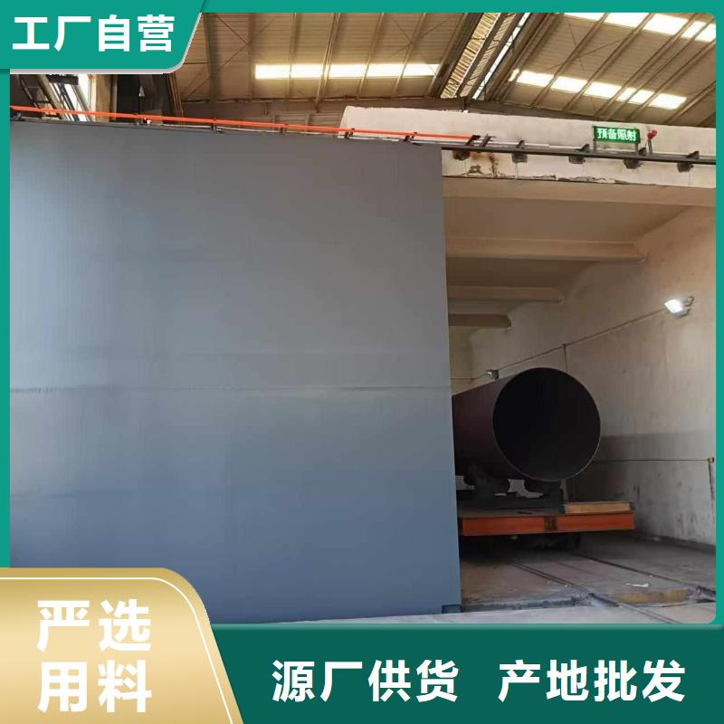 探伤室防护门通过检测