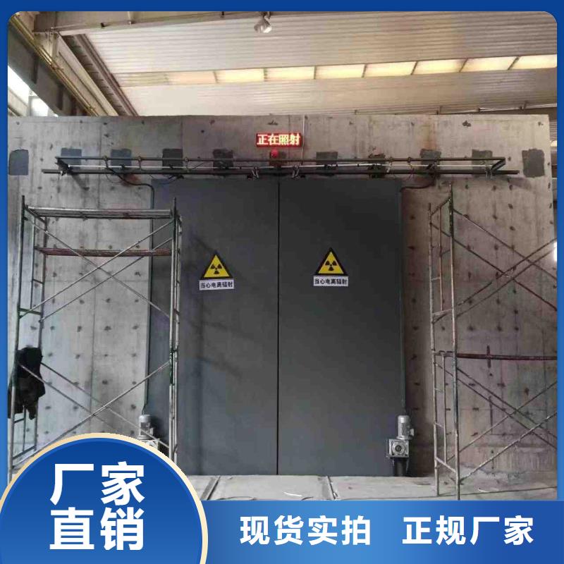 探伤室防护门质量层层把关