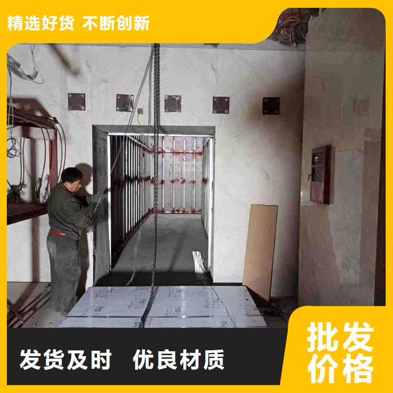探伤室防护门型号齐全