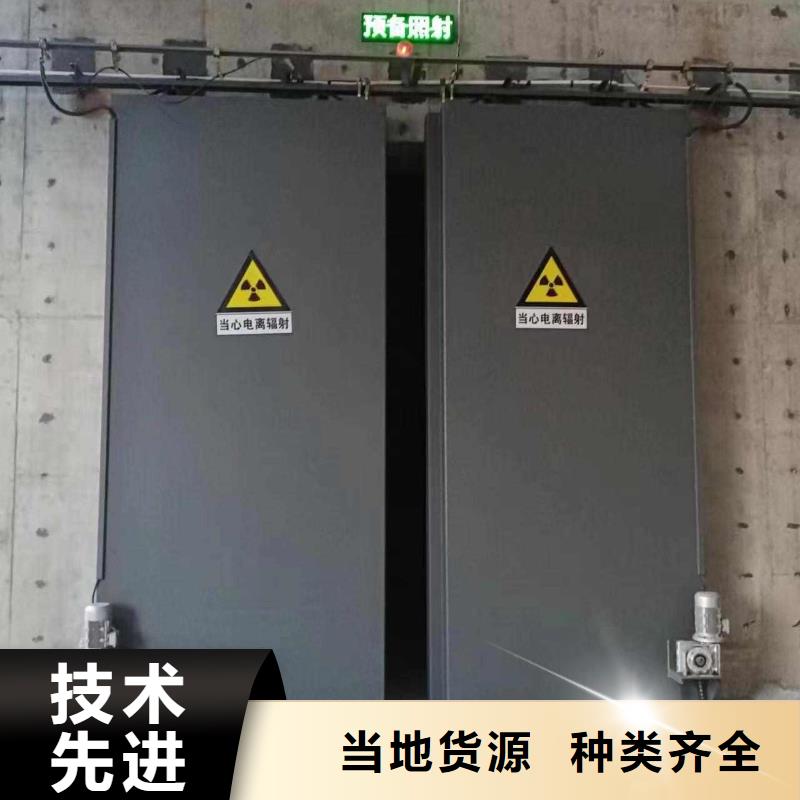 探伤室防护门通过检测
