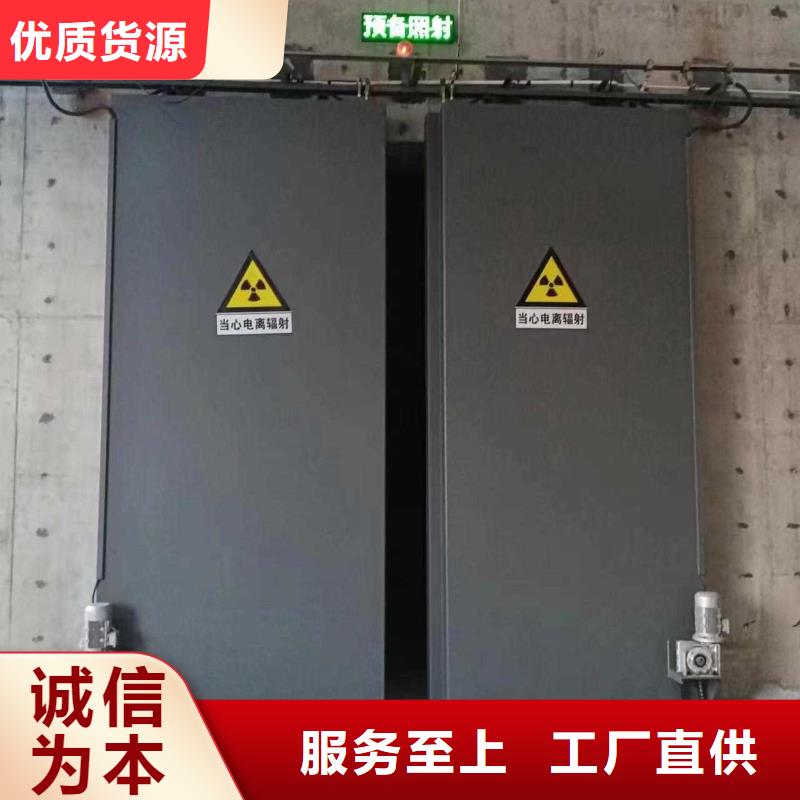 探伤室防护门精选货源