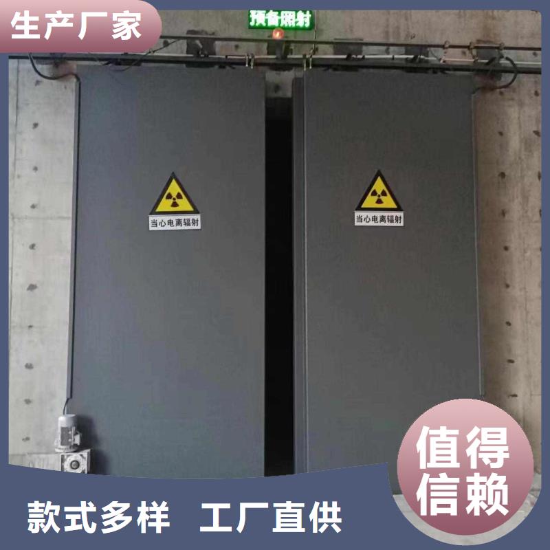 探伤室防护门厂家精选
