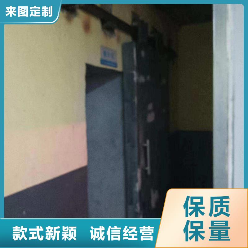 探伤室防护门质量层层把关