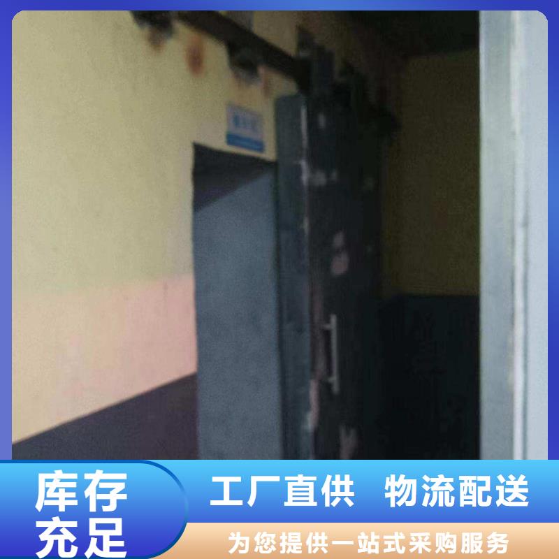 探伤室防护门把实惠留给您