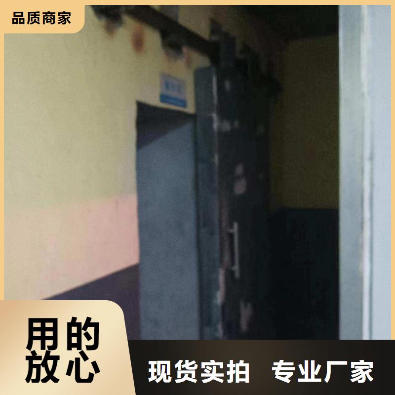 探伤室防护门懂您所需