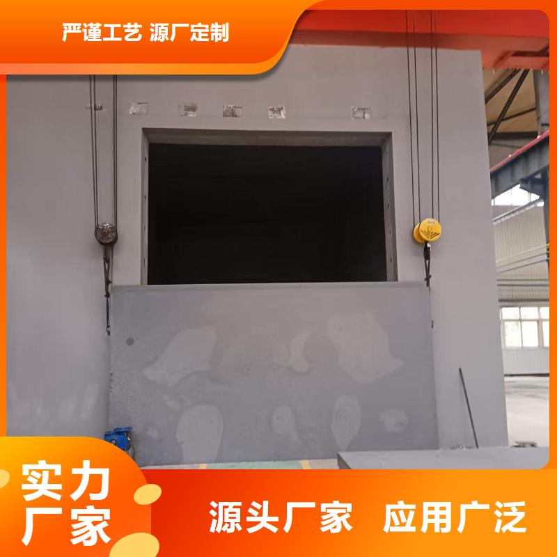 探伤室防护门专业生产N年
