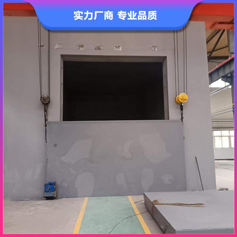 探伤室防护门供您所需