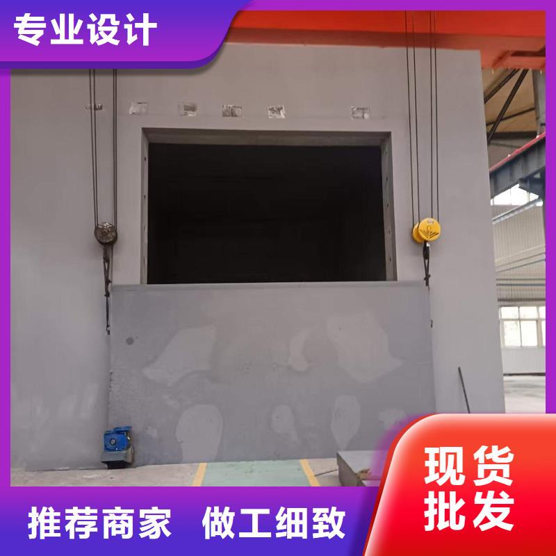 探伤室防护门品质保障售后无忧