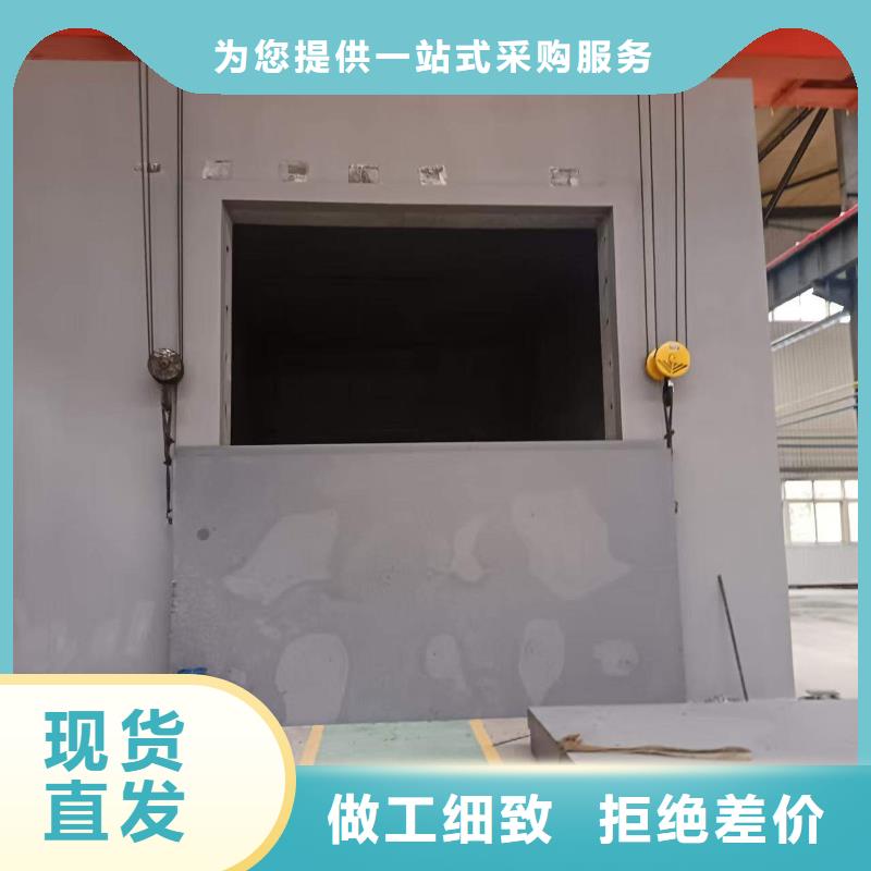 探伤室防护门打造行业品质
