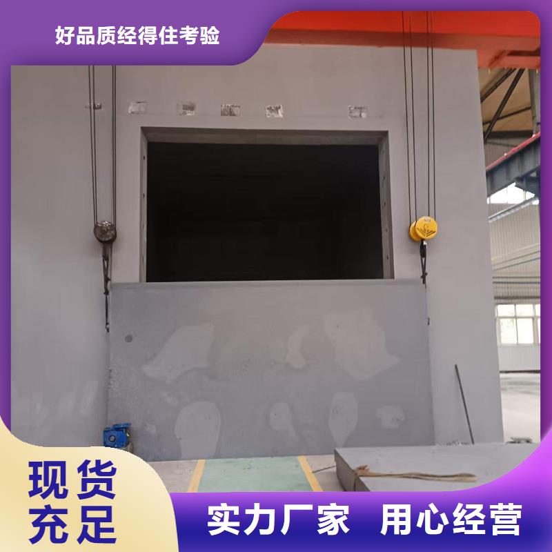 探伤室防护门0中间商差价