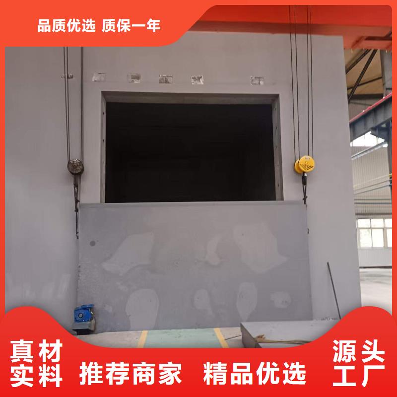 探伤室防护门真正的源头厂家