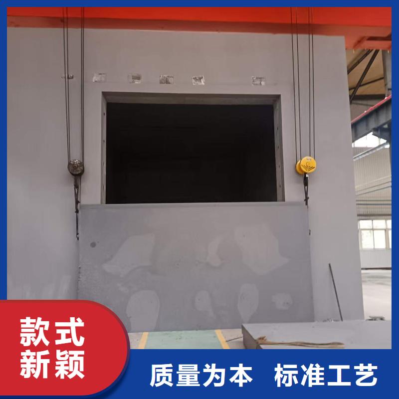 探伤室防护门质量层层把关