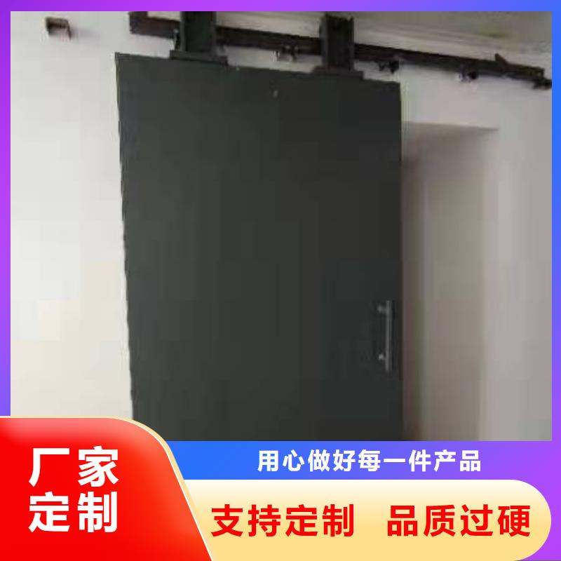 探伤室防护门现货