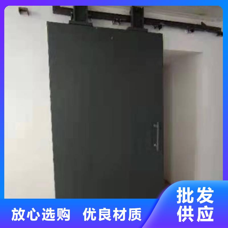 探伤室防护门货源充足
