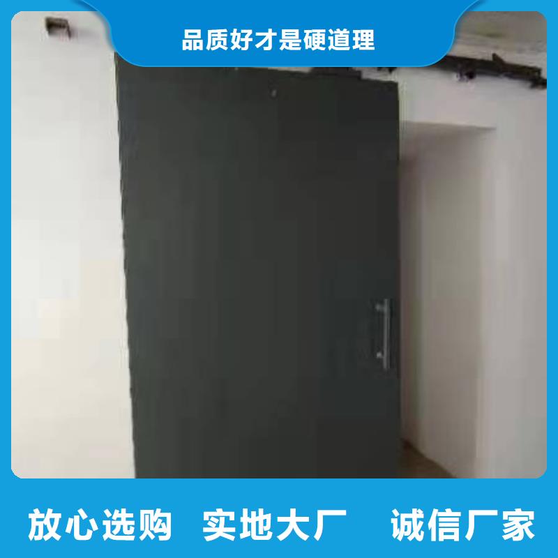 探伤室防护门讲信誉保质量