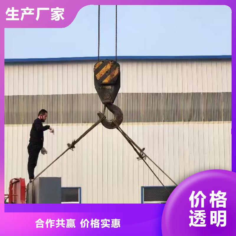 探伤室防护门性能稳定