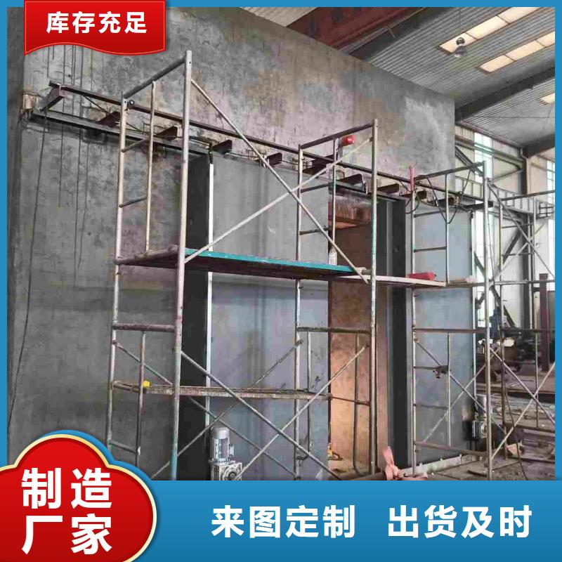 探伤室防护门诚信经营质量保证