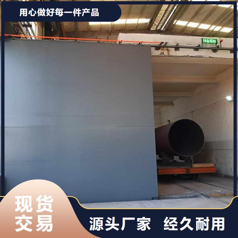 探伤室防护门品质保证实力见证