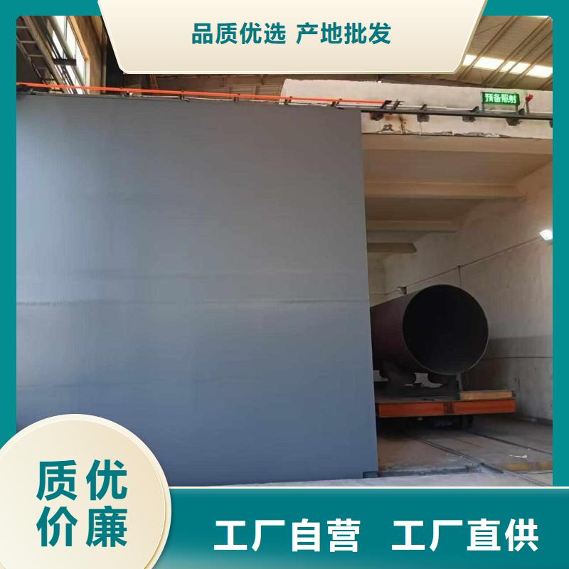 探伤室防护门价格地道