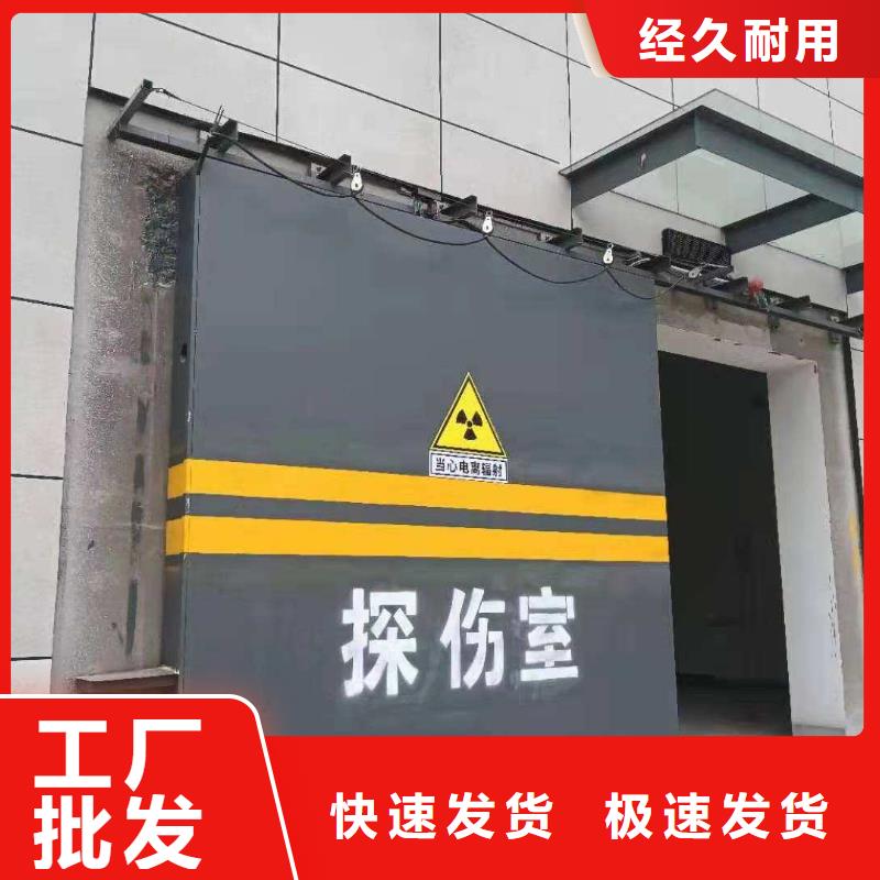 探伤室防护门专业供货品质管控