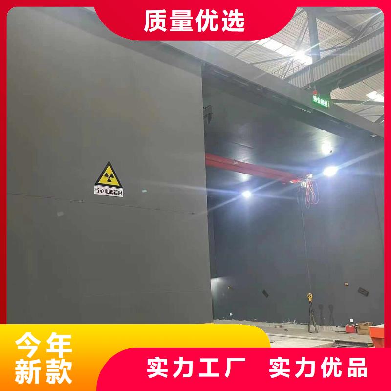 探伤室防护门专注细节专注品质