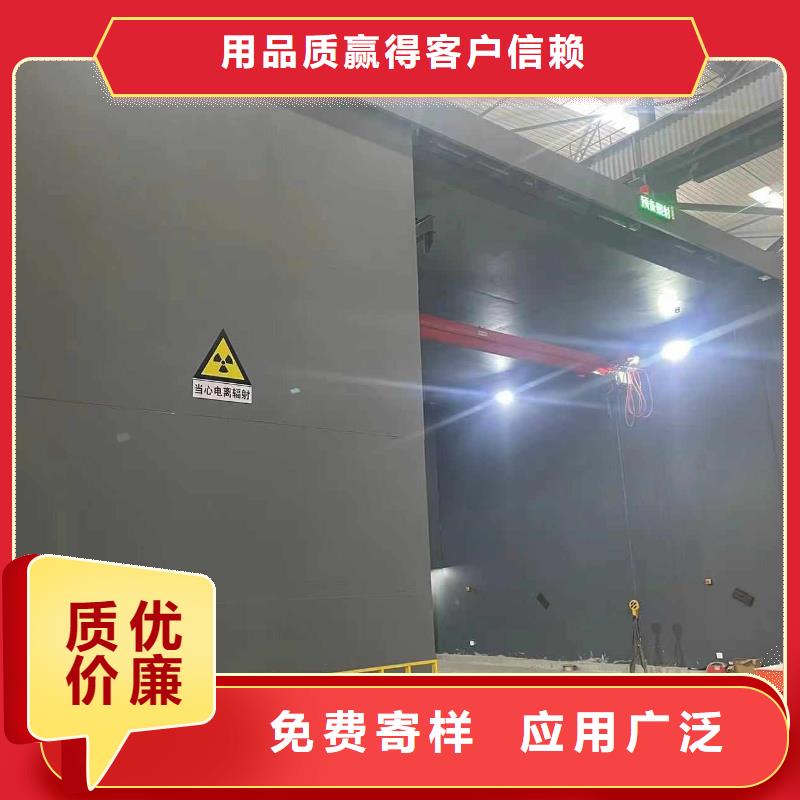 探伤室防护门发货及时