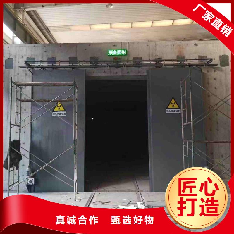 探伤室防护门源厂直接供货