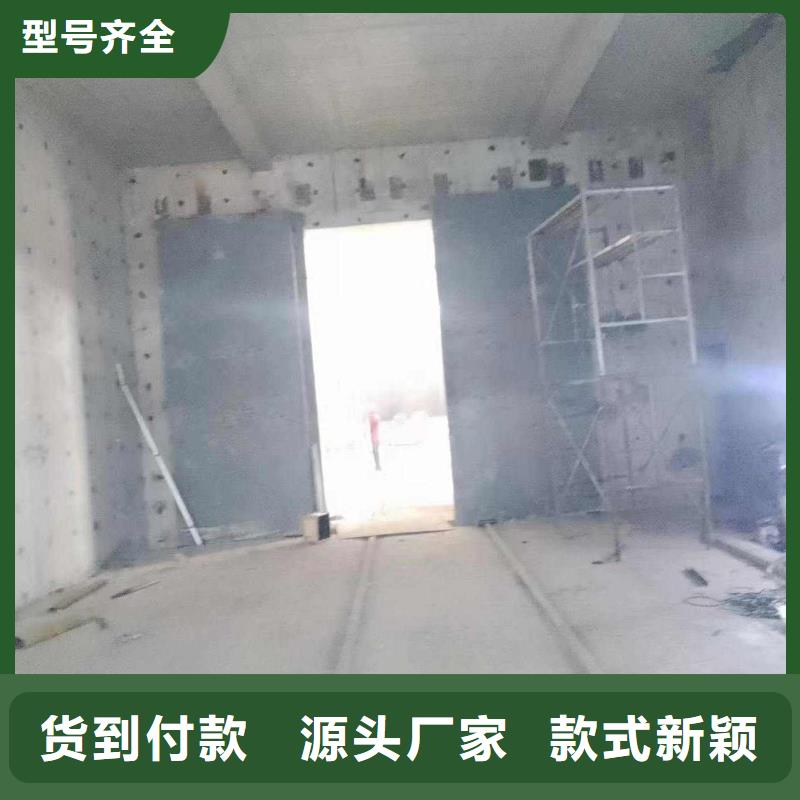 探伤室防护门放心购