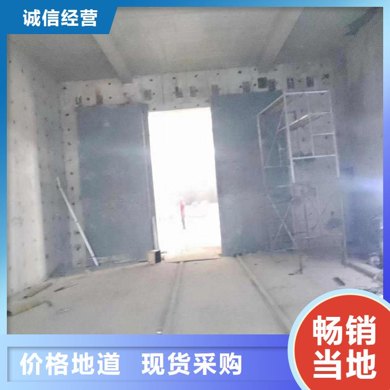 探伤室防护门海量货源
