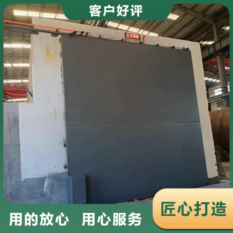 探伤室防护门厂家采购