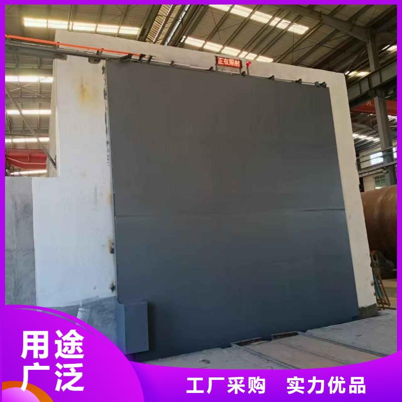 探伤室防护门选择我们选择放心