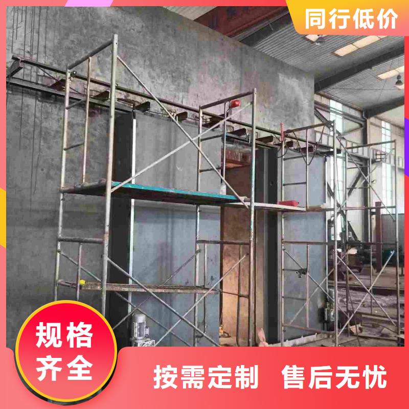 探伤室防护门分类和特点