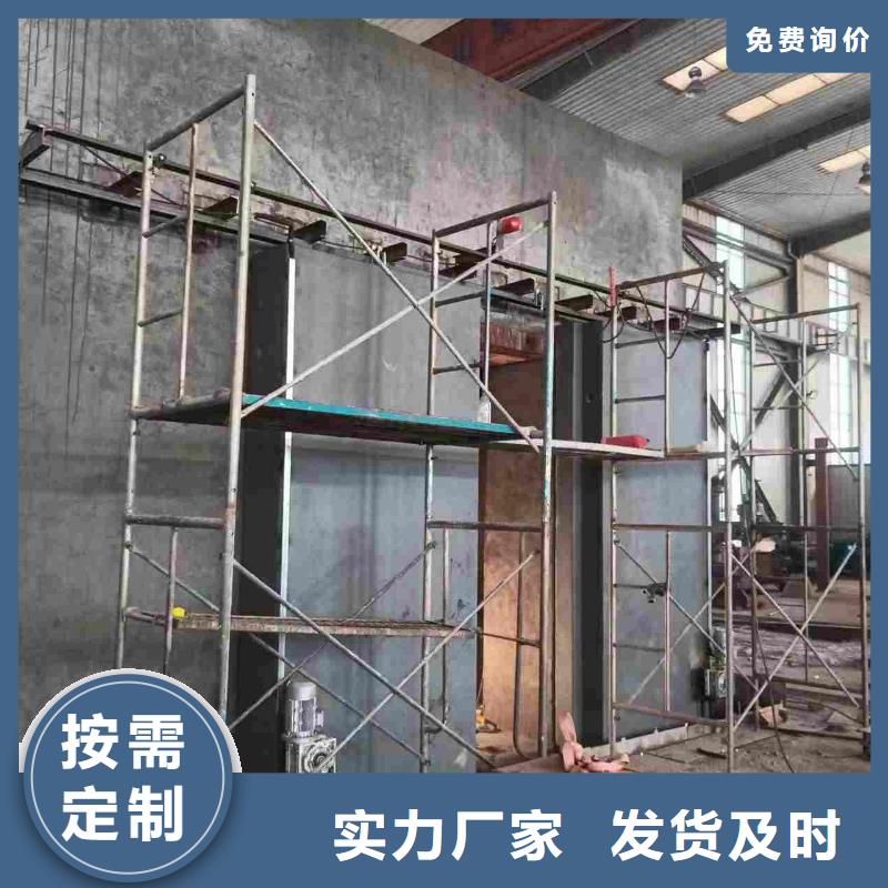 探伤室防护门价格实在