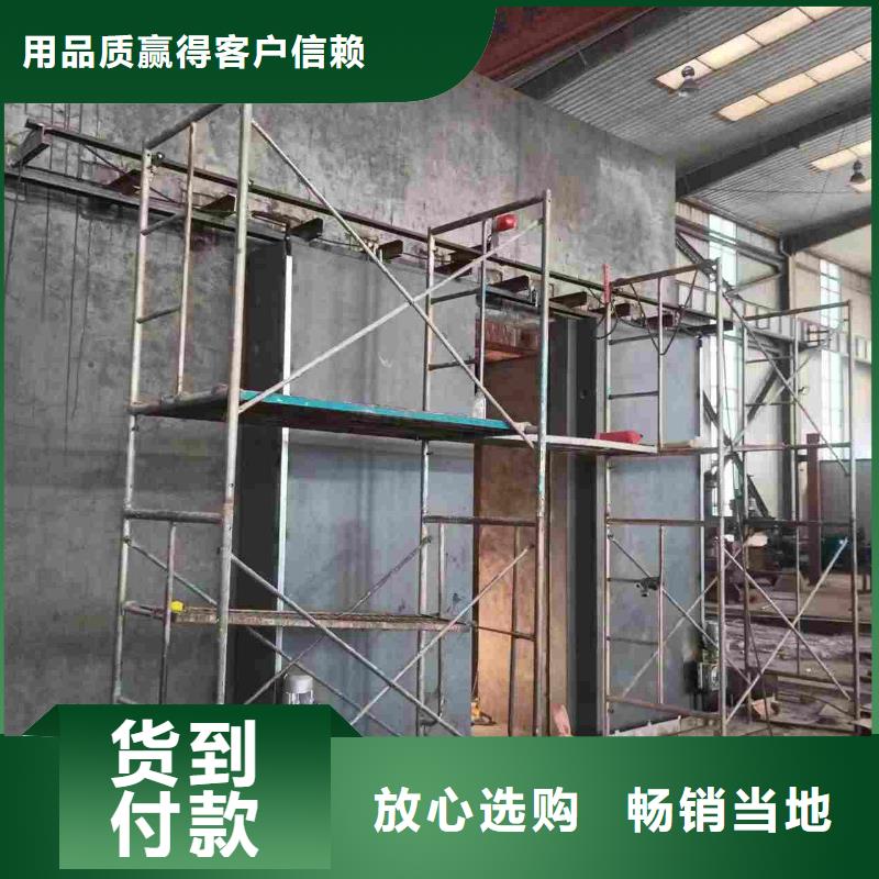探伤室防护门产品性能