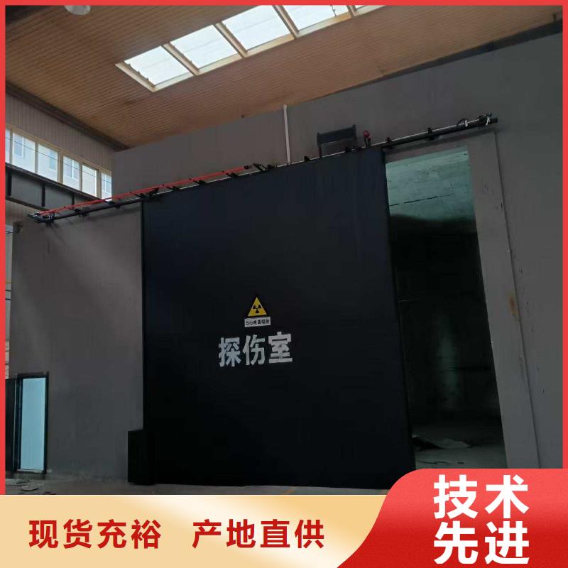 探伤室防护门型号齐全