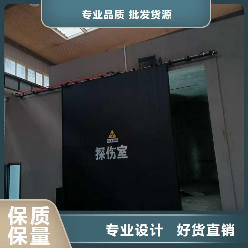 探伤室防护门精工打造